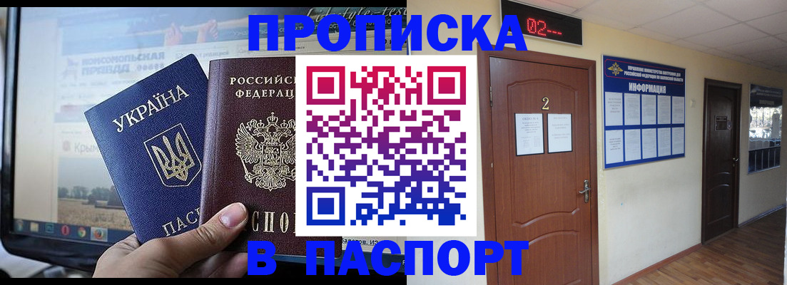 форма 3 в Новосибирске